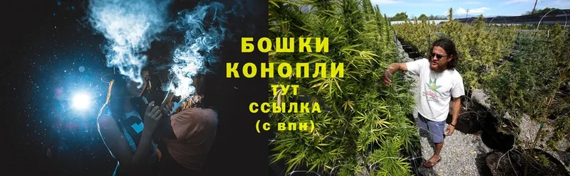 Бошки Шишки White Widow  KRAKEN онион  Абаза 